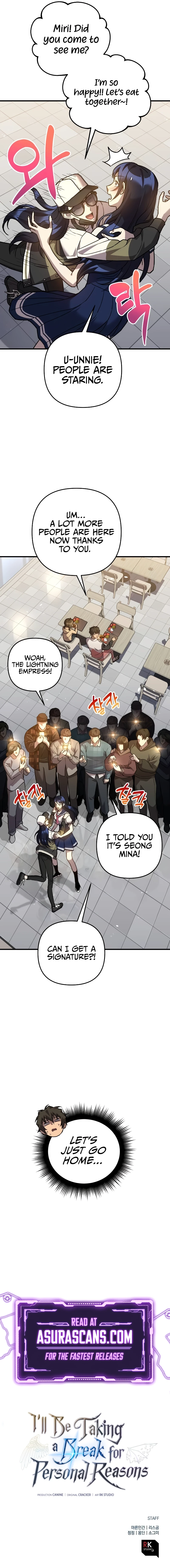 I'll Be Taking a Break for Personal Reasons chapter 88 page 12