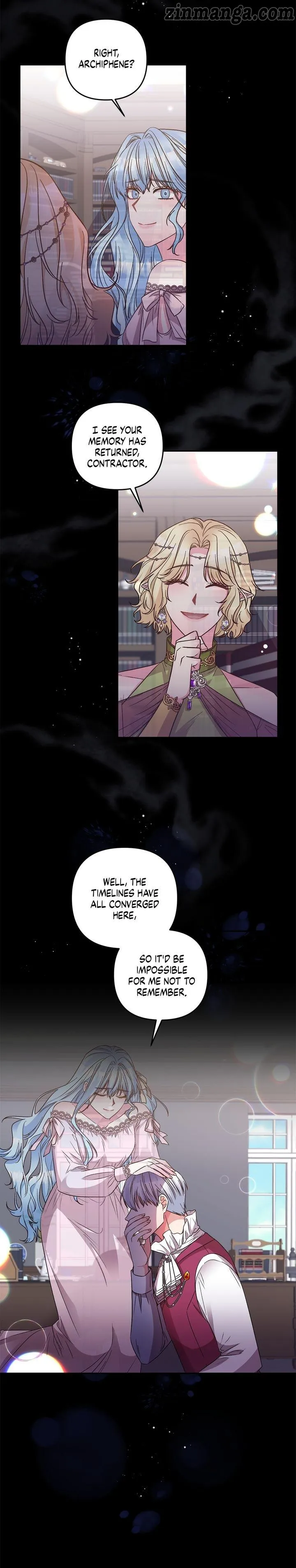 I'll Do That Marriage Chapter 100 page 13