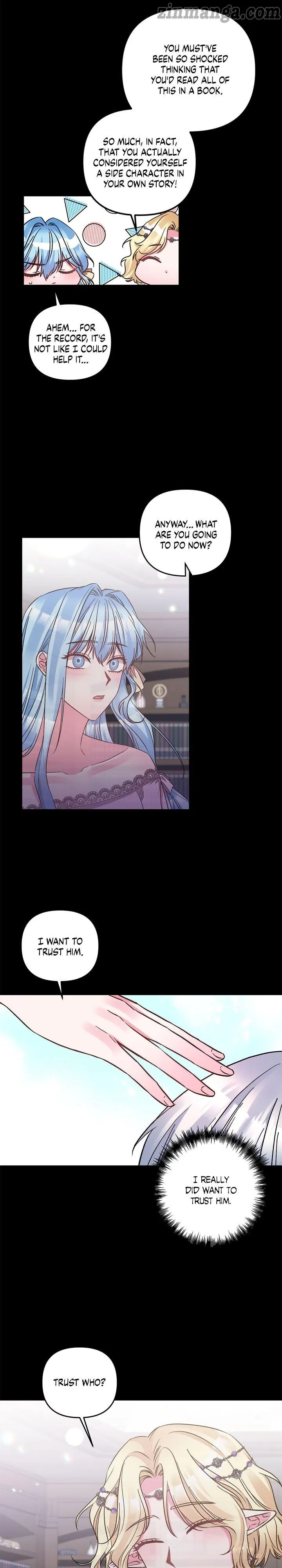 I'll Do That Marriage Chapter 100 page 17