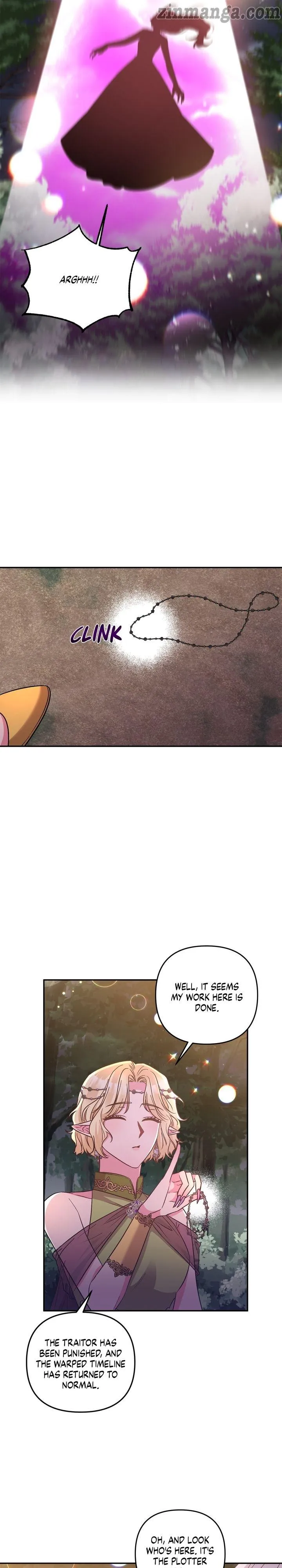 I'll Do That Marriage Chapter 100 page 24