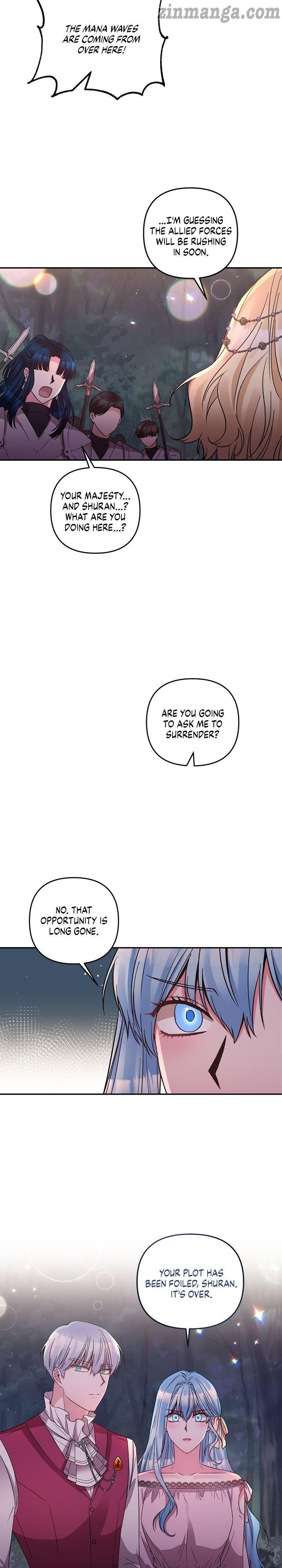 I'll Do That Marriage Chapter 101 page 2