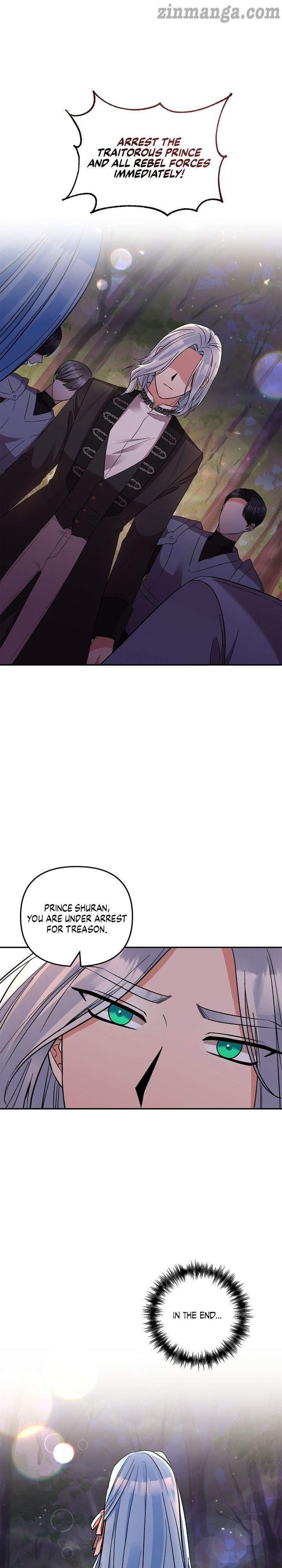 I'll Do That Marriage Chapter 101 page 4