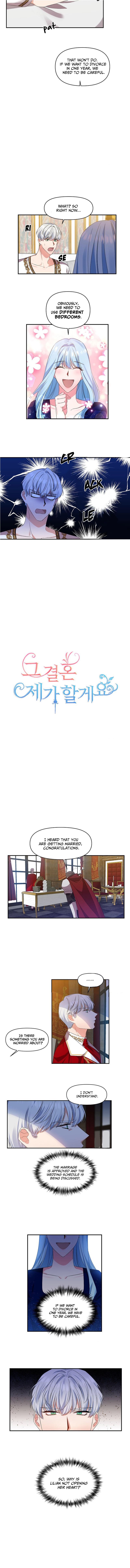 I'll Do That Marriage Chapter 11 page 4