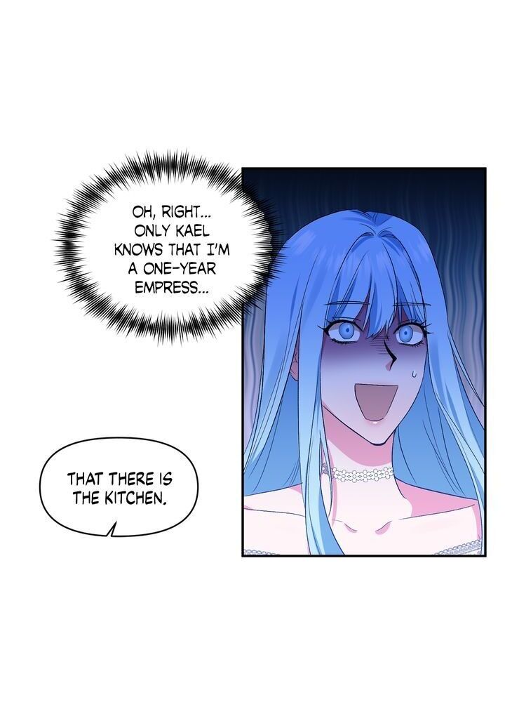 I'll Do That Marriage Chapter 15 page 4