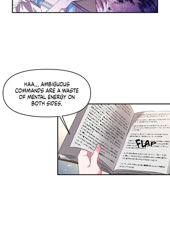 I'll Do That Marriage Chapter 16 page 4