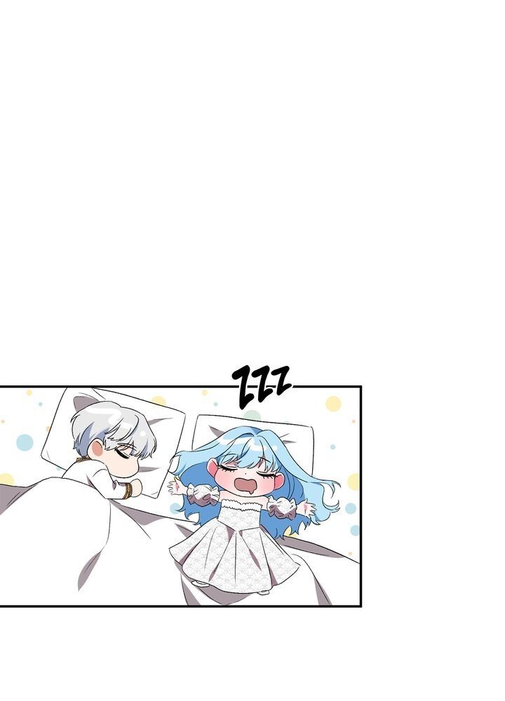 I'll Do That Marriage Chapter 16 page 5