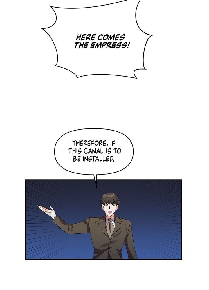 I'll Do That Marriage Chapter 16 page 9