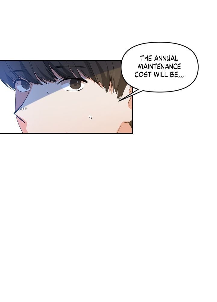 I'll Do That Marriage Chapter 16 page 10