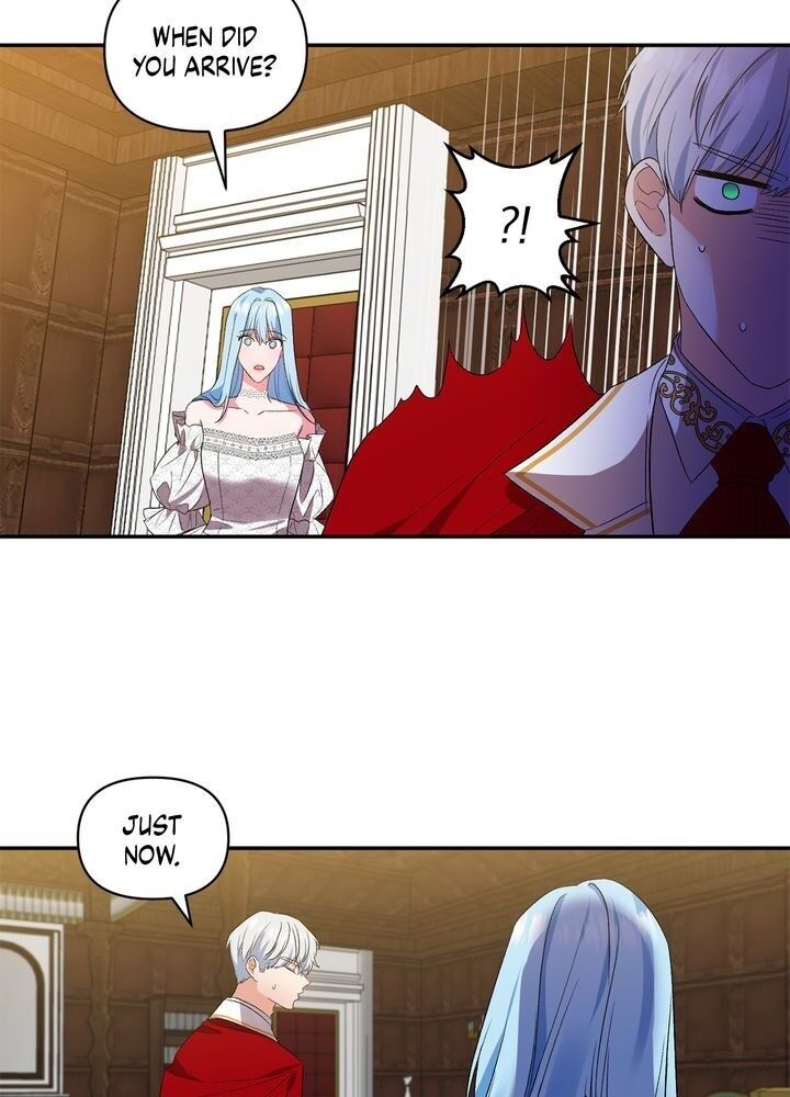 I'll Do That Marriage Chapter 17 page 4