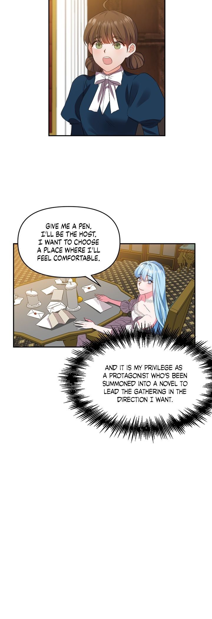 I'll Do That Marriage Chapter 17 page 17