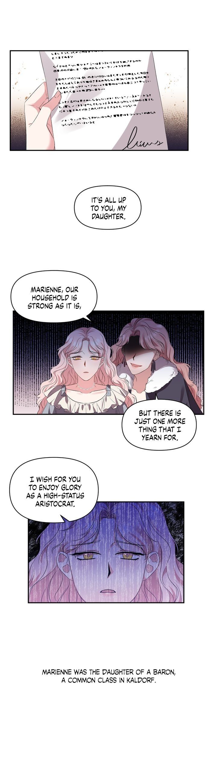 I'll Do That Marriage Chapter 17 page 18