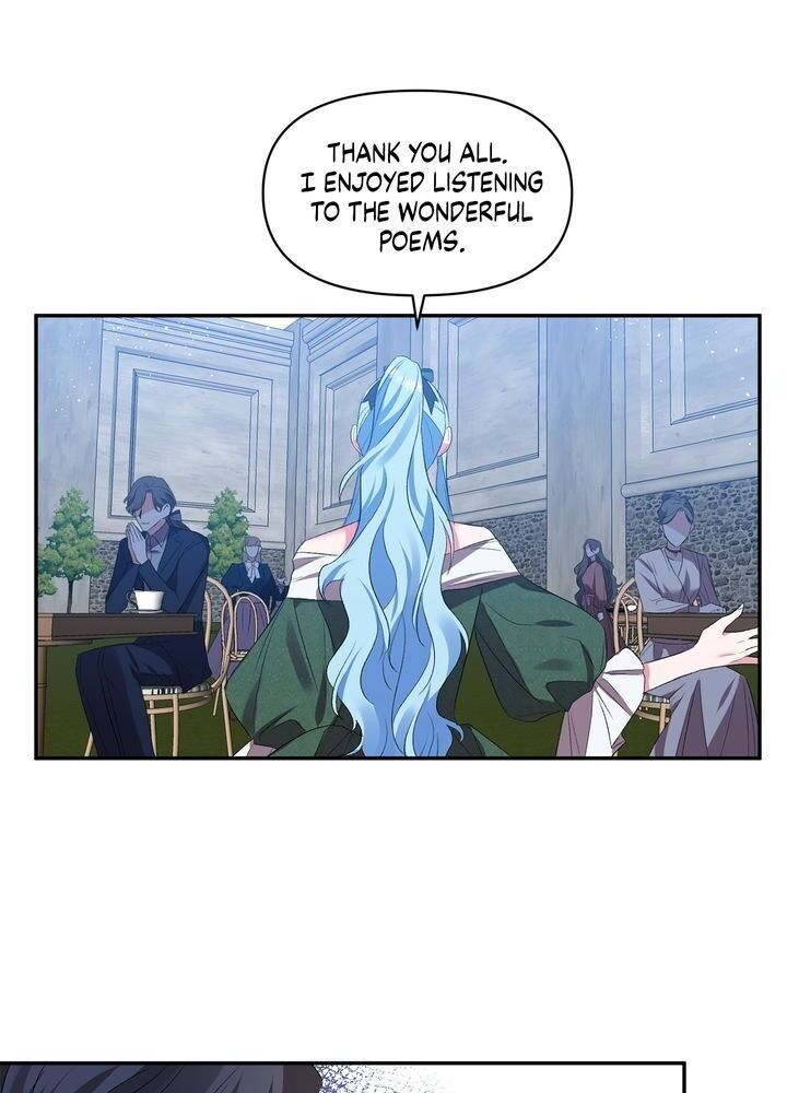 I'll Do That Marriage Chapter 17 page 25