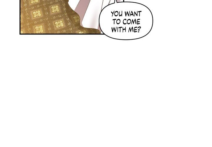 I'll Do That Marriage Chapter 18 page 15