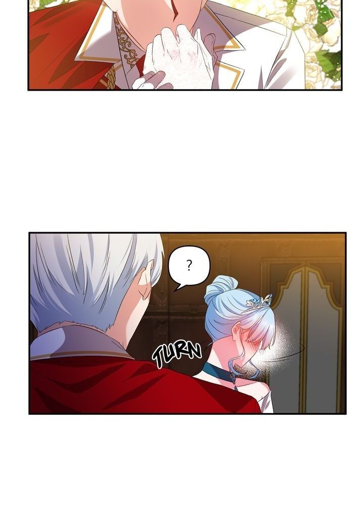 I'll Do That Marriage Chapter 18 page 17