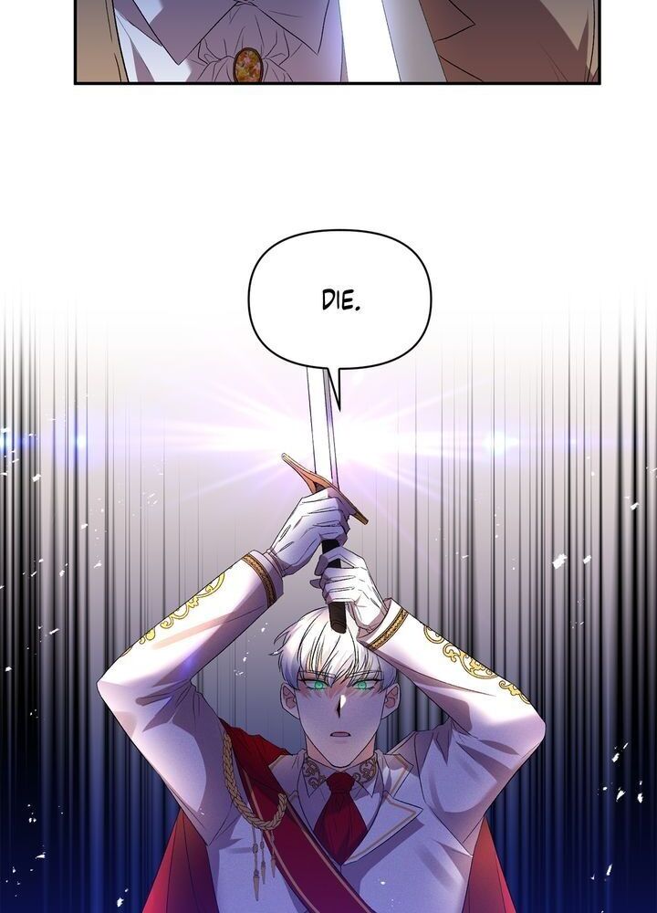 I'll Do That Marriage Chapter 18 page 29