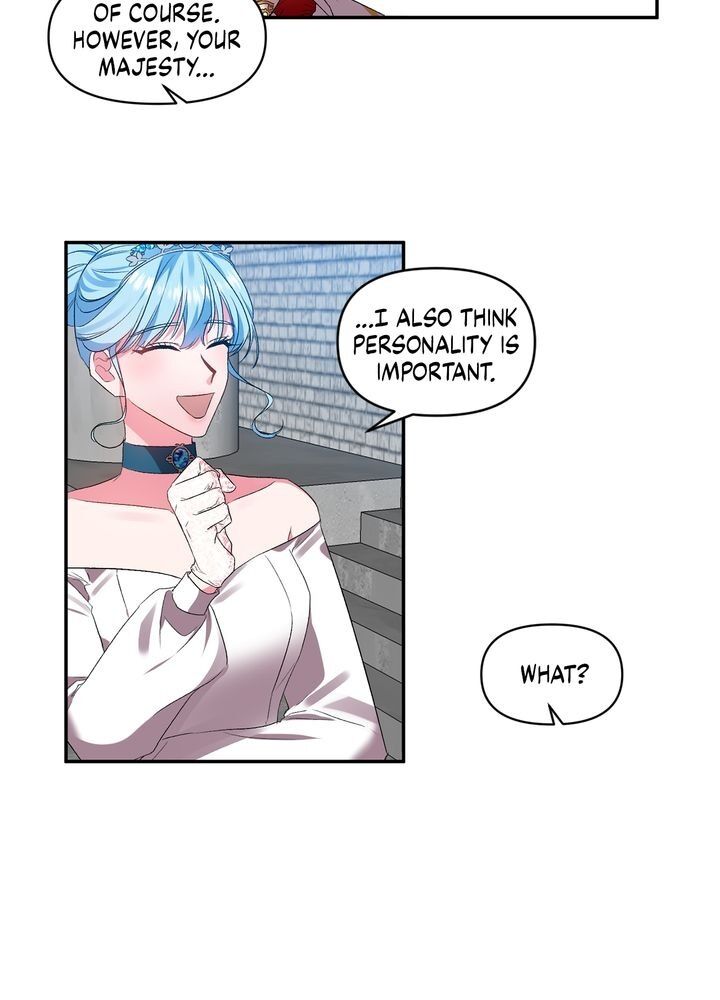 I'll Do That Marriage Chapter 19 page 5