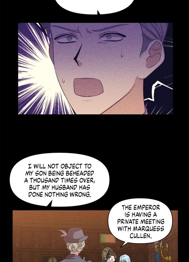 I'll Do That Marriage Chapter 19 page 17