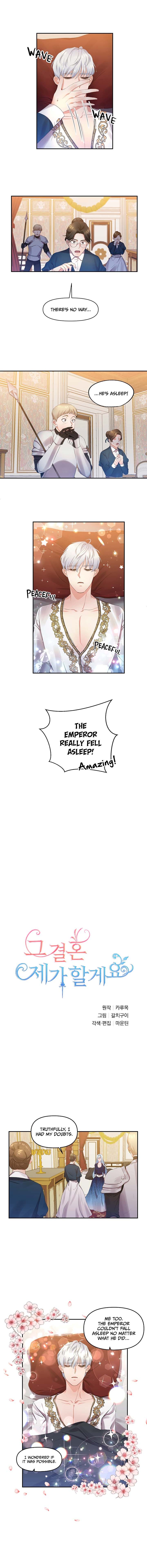 I'll Do That Marriage Chapter 2 page 4