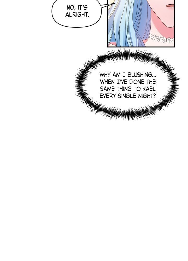 I'll Do That Marriage Chapter 20 page 15