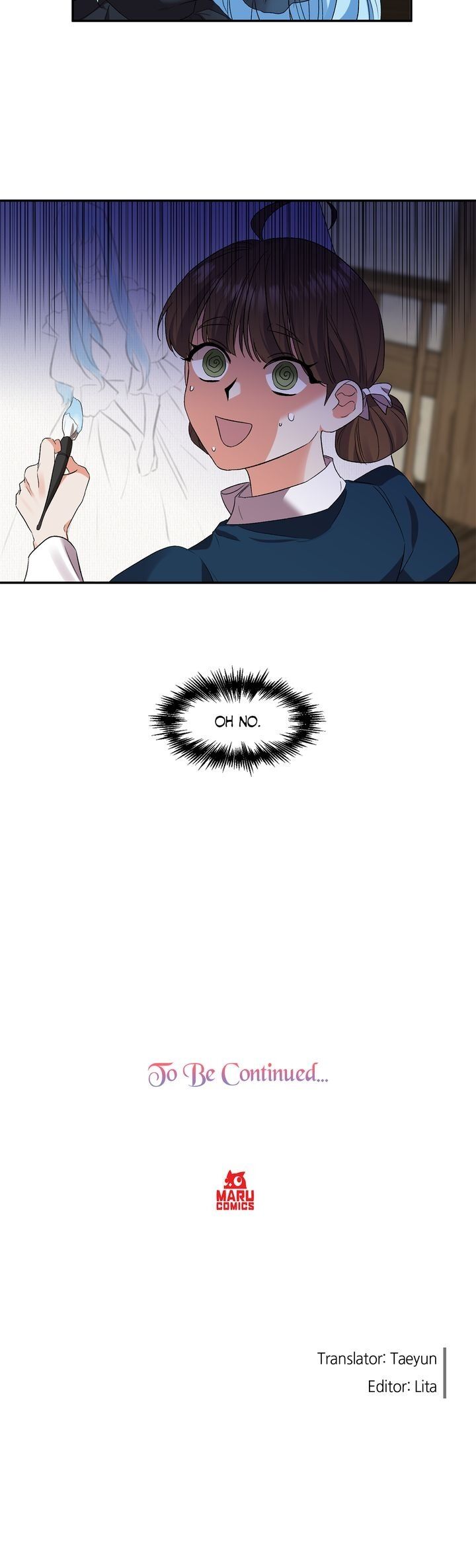 I'll Do That Marriage Chapter 21 page 18