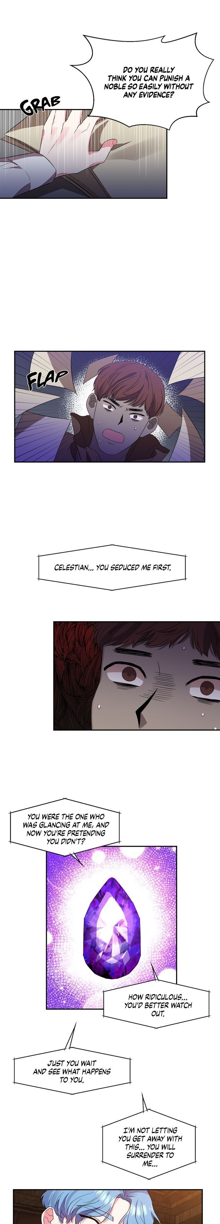 I'll Do That Marriage Chapter 24 page 13