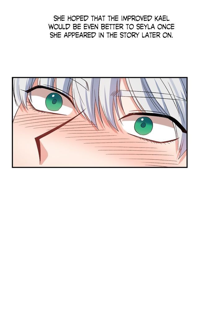 I'll Do That Marriage Chapter 28 page 6