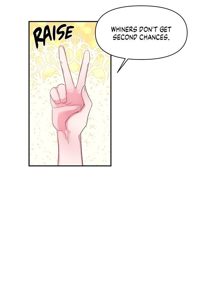 I'll Do That Marriage Chapter 30 page 18