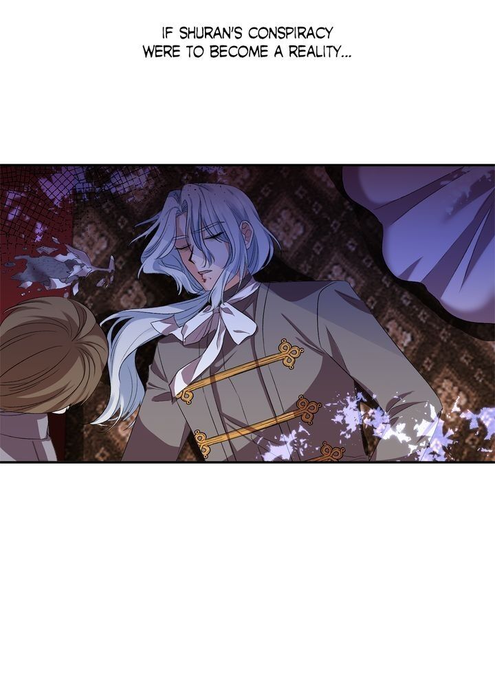 I'll Do That Marriage Chapter 32 page 6