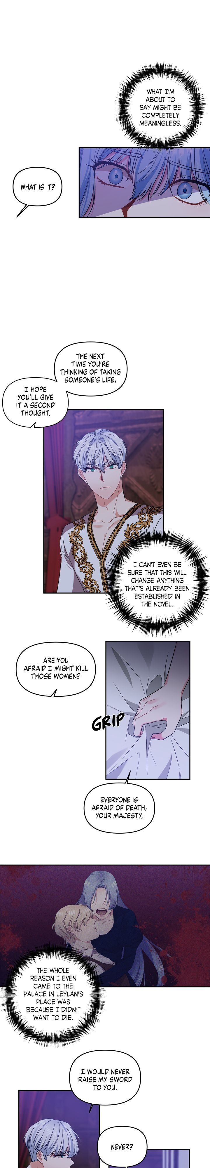 I'll Do That Marriage Chapter 40 page 13