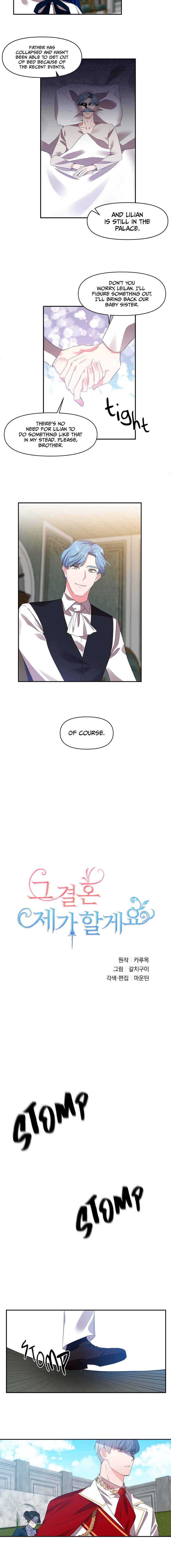 I'll Do That Marriage Chapter 5 page 2
