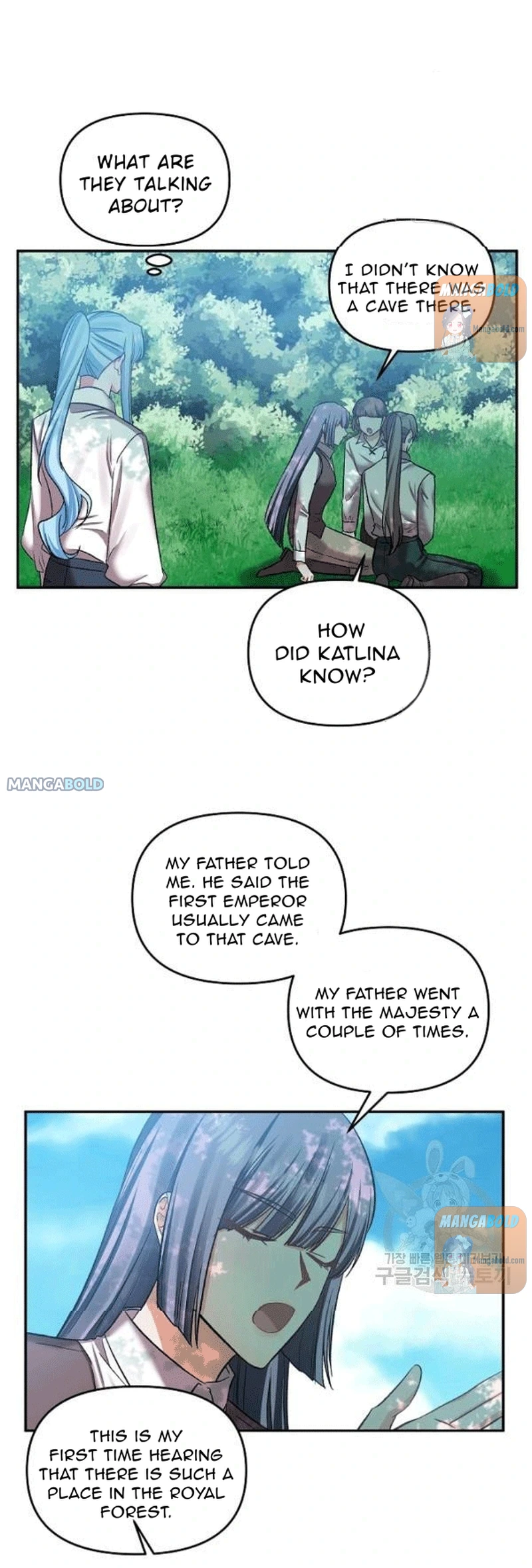 I'll Do That Marriage Chapter 64 page 5