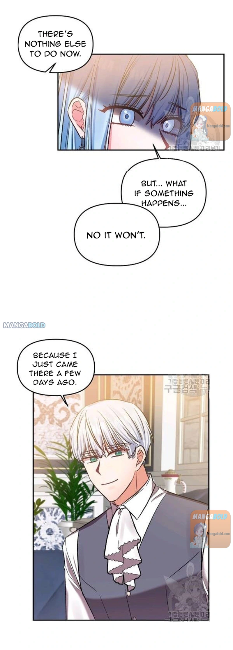 I'll Do That Marriage Chapter 64 page 19