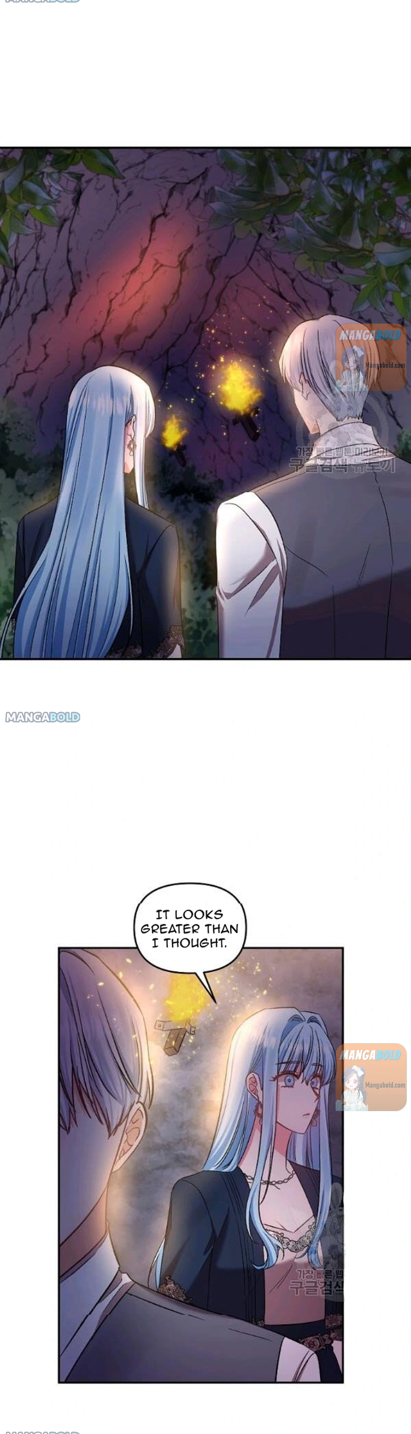 I'll Do That Marriage Chapter 64 page 23