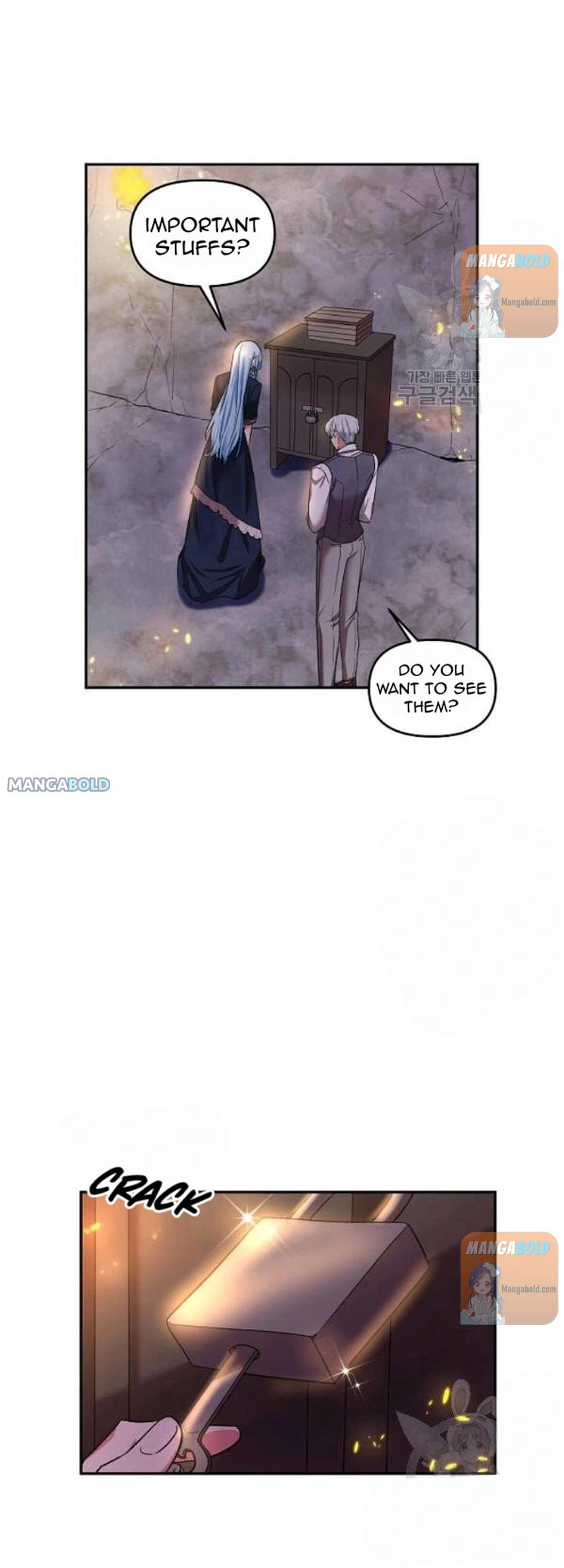 I'll Do That Marriage Chapter 64 page 25