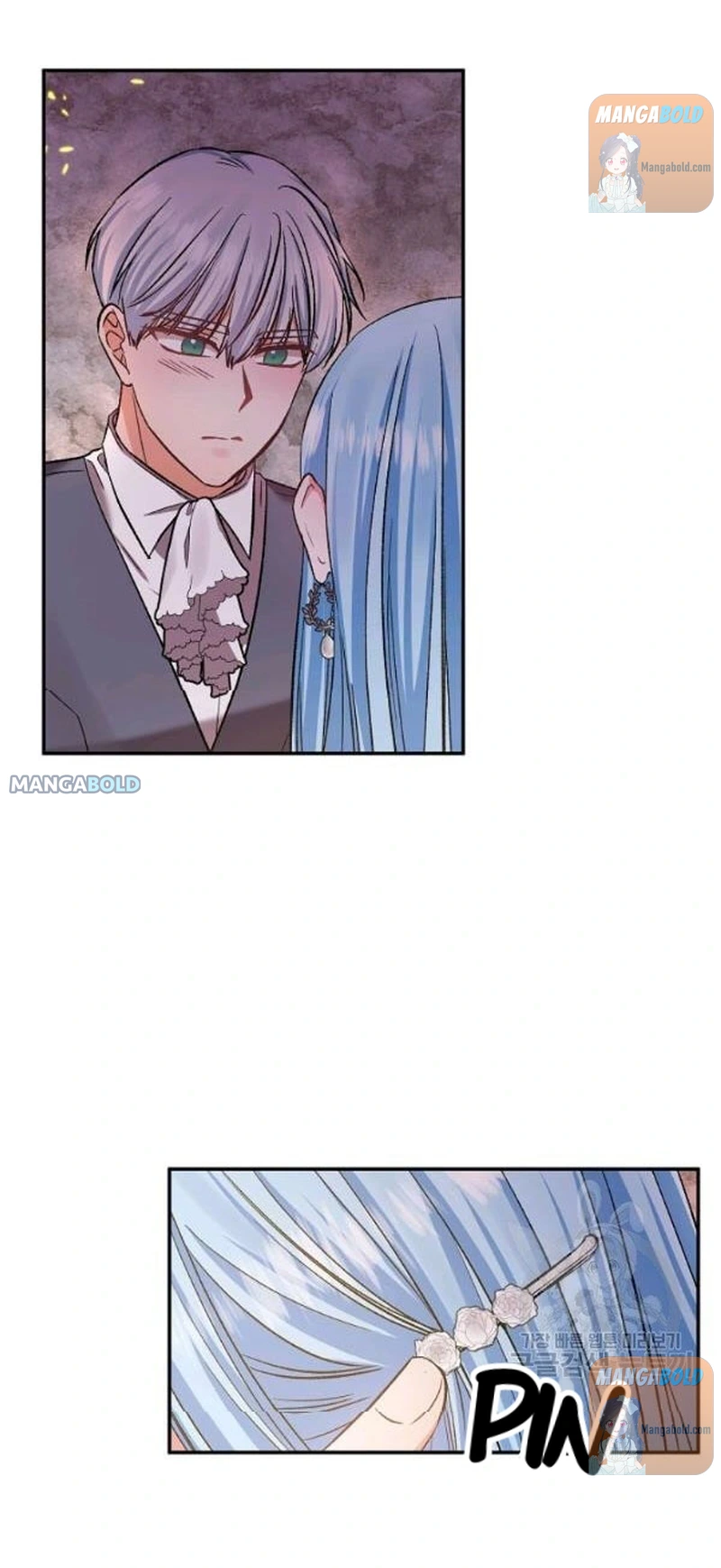 I'll Do That Marriage Chapter 64 page 35