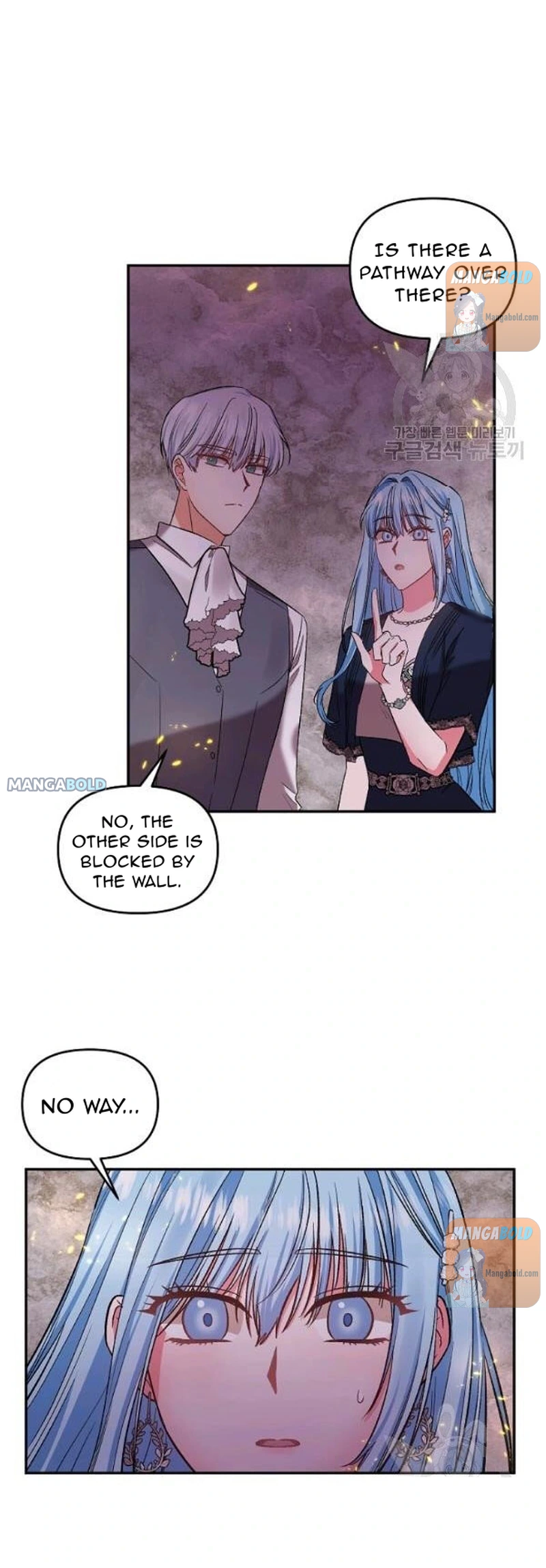 I'll Do That Marriage Chapter 64 page 38