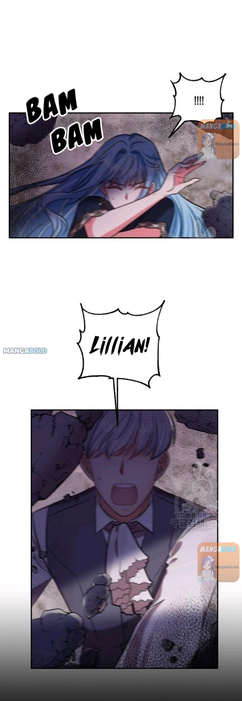 I'll Do That Marriage Chapter 64 page 41