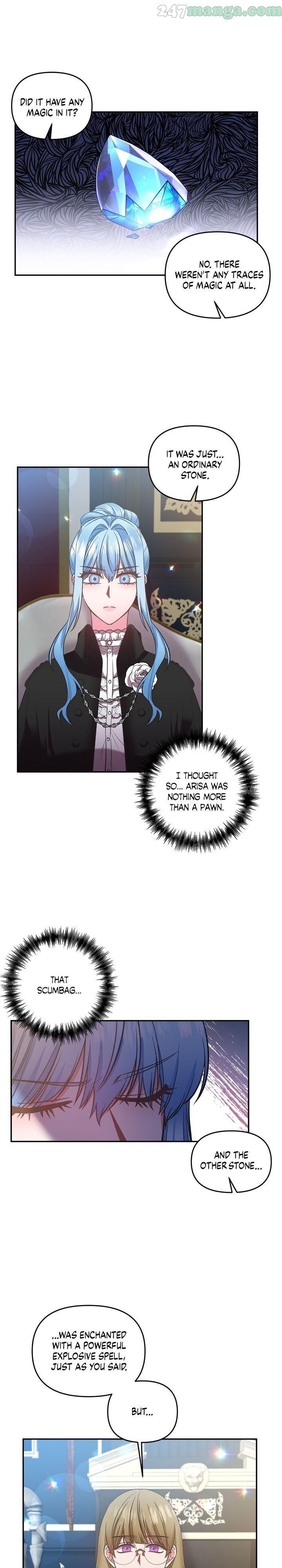 I'll Do That Marriage Chapter 67 page 7