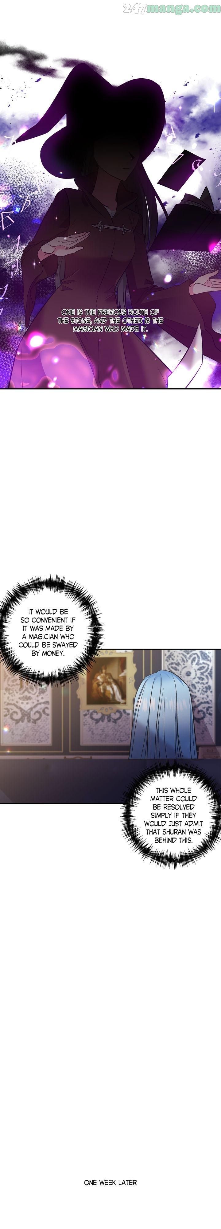 I'll Do That Marriage Chapter 68 page 2