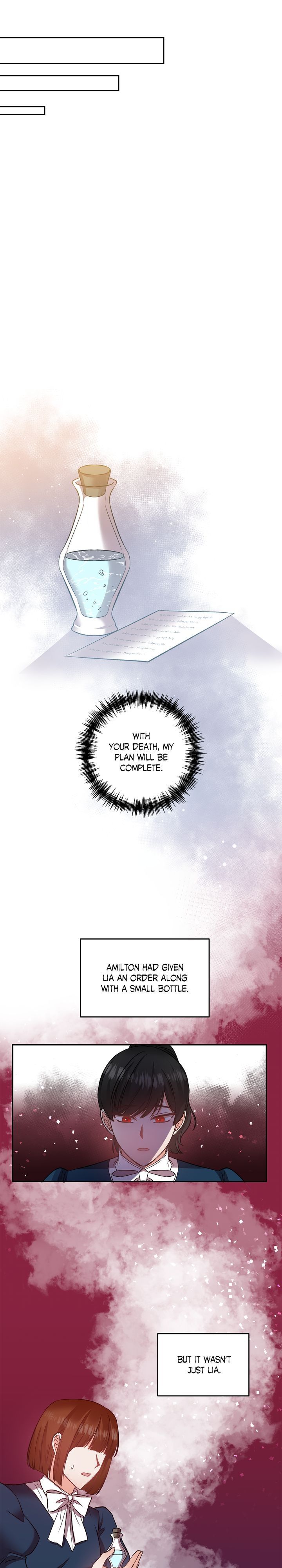I'll Do That Marriage Chapter 71 page 19