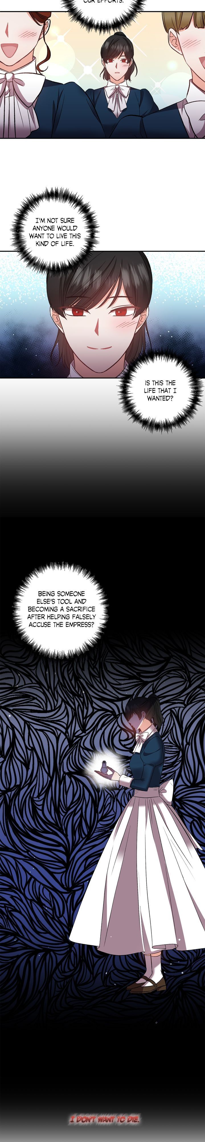 I'll Do That Marriage Chapter 71 page 23