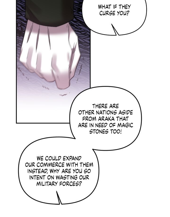 I'll Do That Marriage Chapter 79 page 18