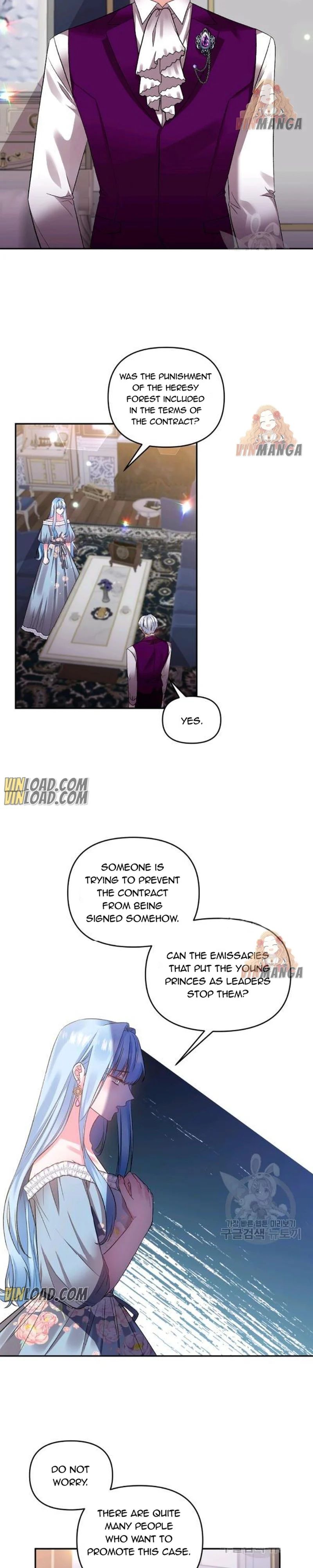 I'll Do That Marriage Chapter 80 page 3