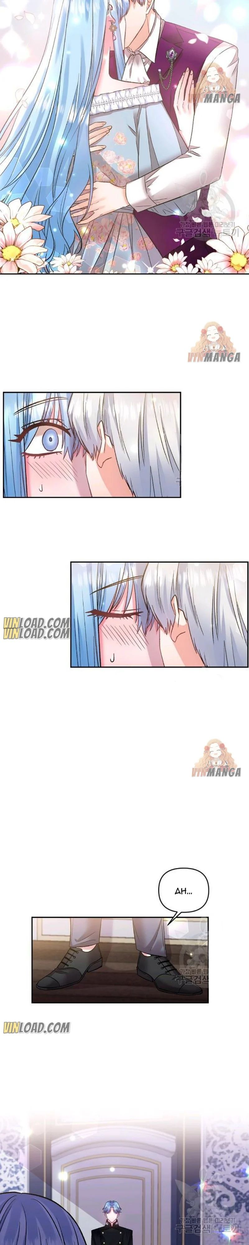 I'll Do That Marriage Chapter 80 page 7
