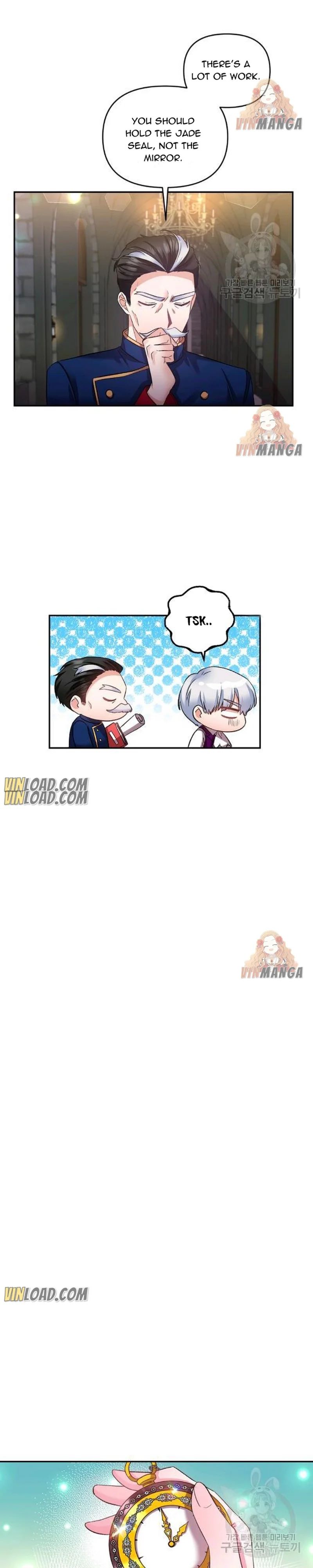 I'll Do That Marriage Chapter 80 page 15