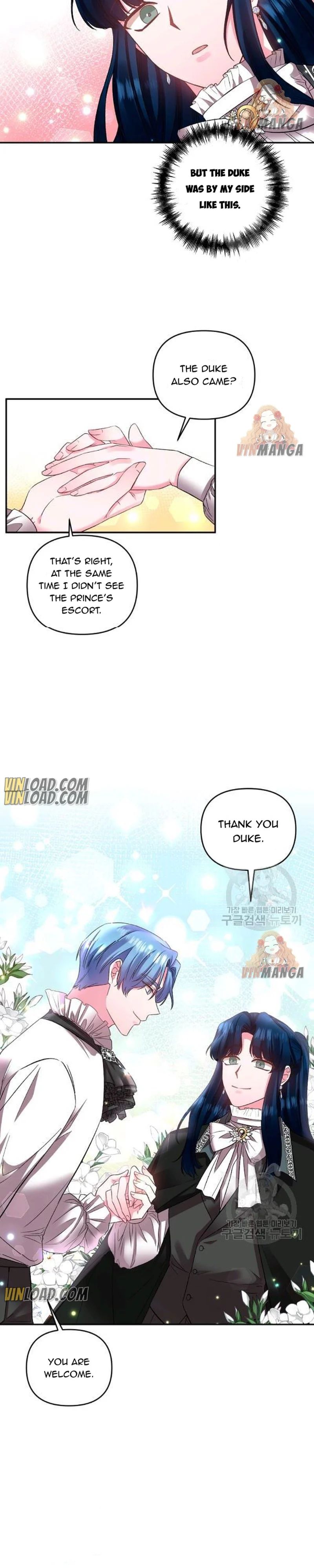 I'll Do That Marriage Chapter 80 page 21