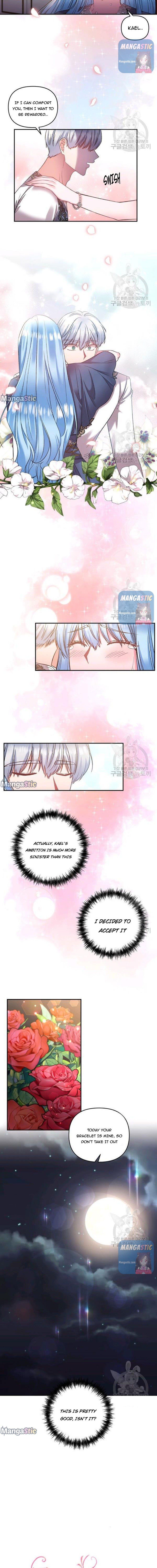 I'll Do That Marriage Chapter 83 page 7