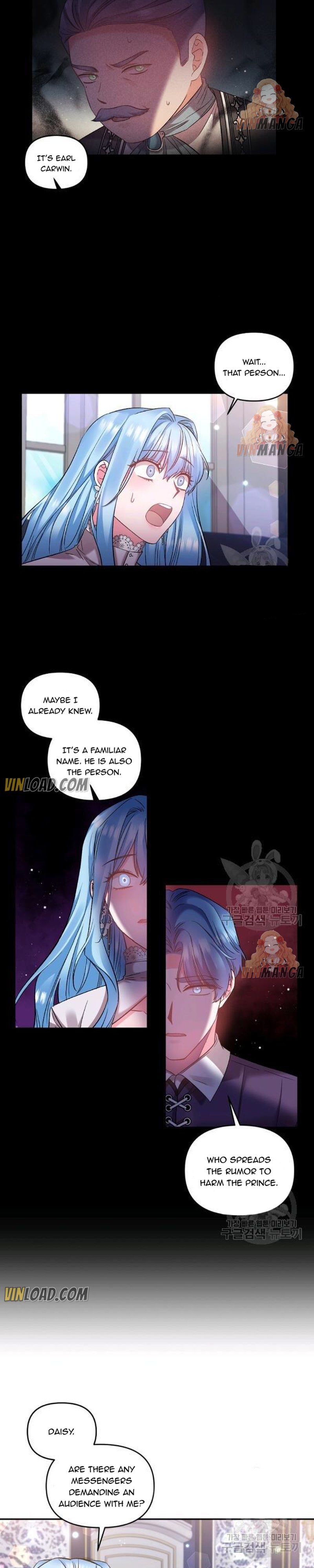 I'll Do That Marriage Chapter 84 page 4