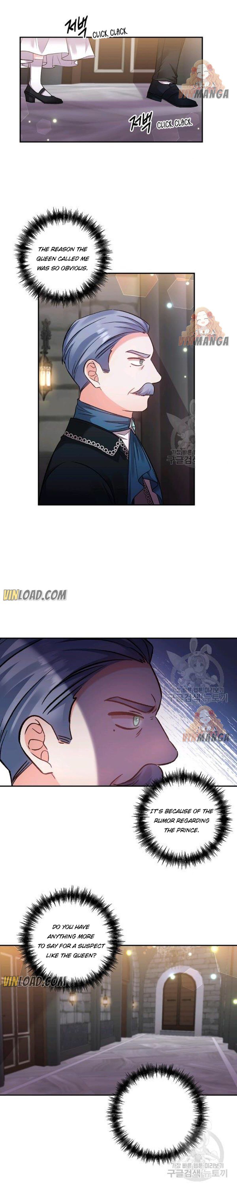 I'll Do That Marriage Chapter 84 page 8