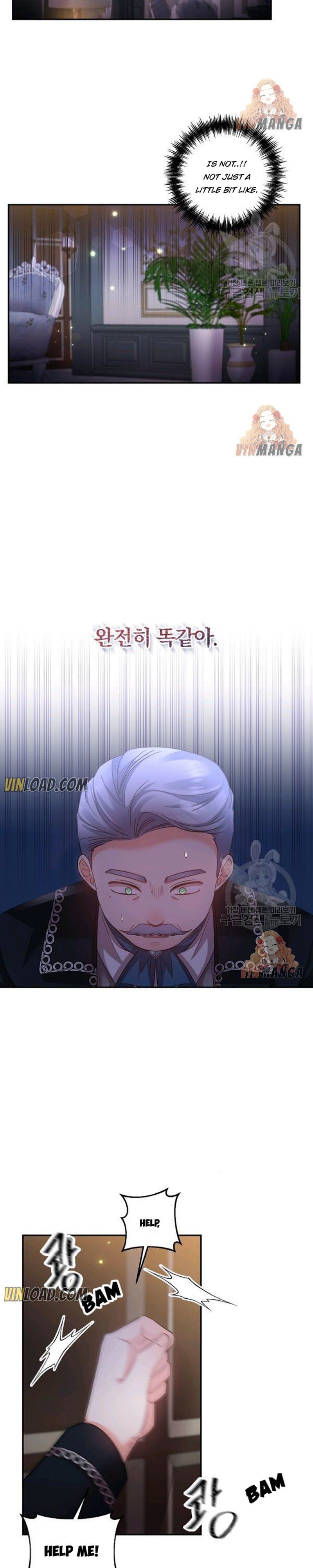 I'll Do That Marriage Chapter 84 page 13